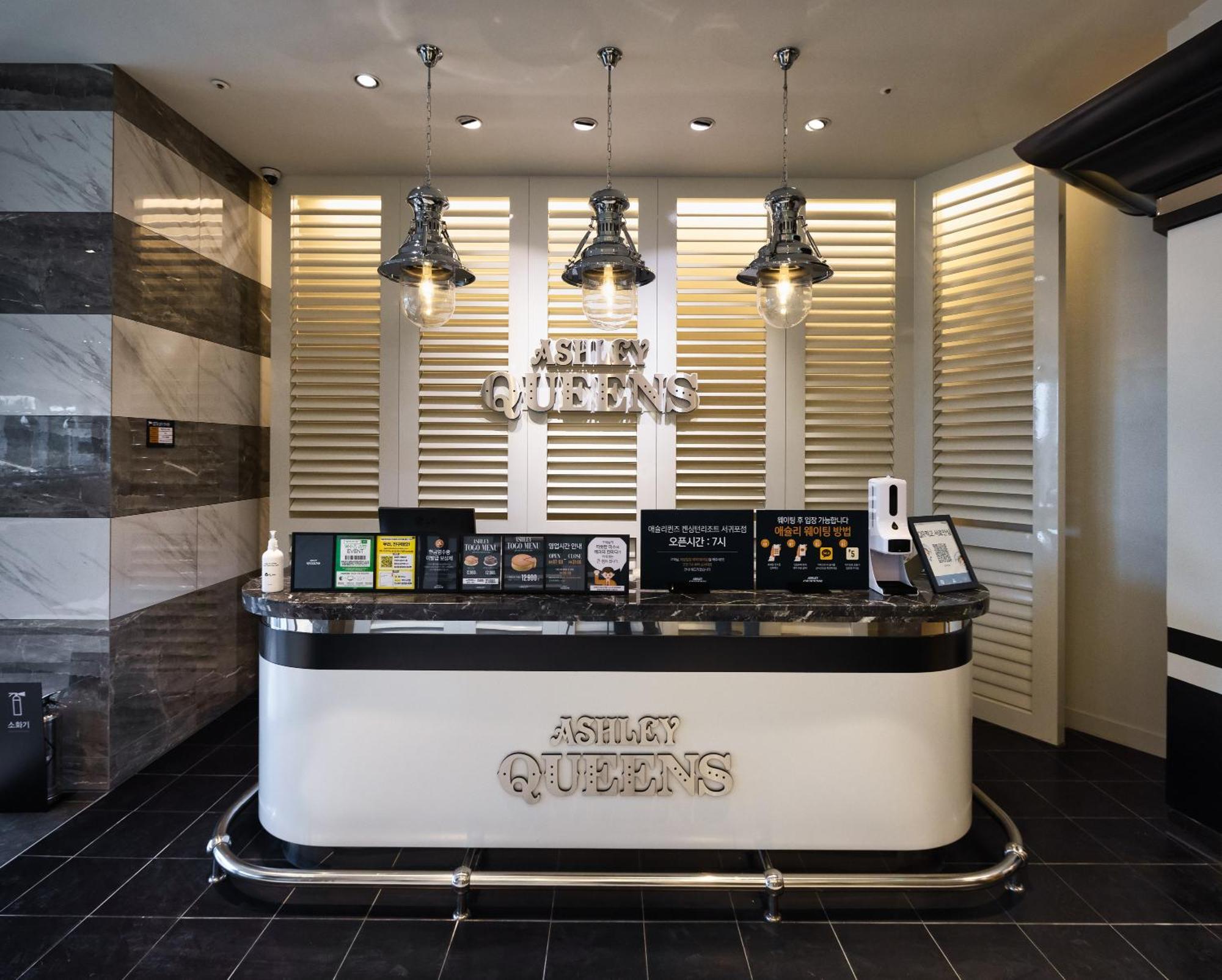 西归浦肯辛顿度假酒店