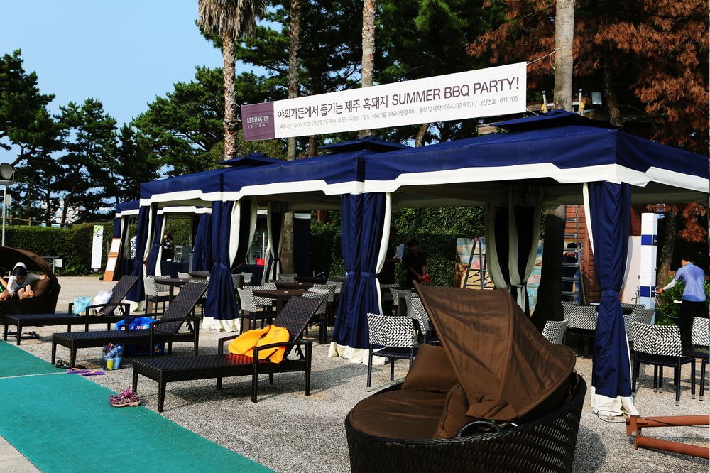 Kensington 4* Seogwipo